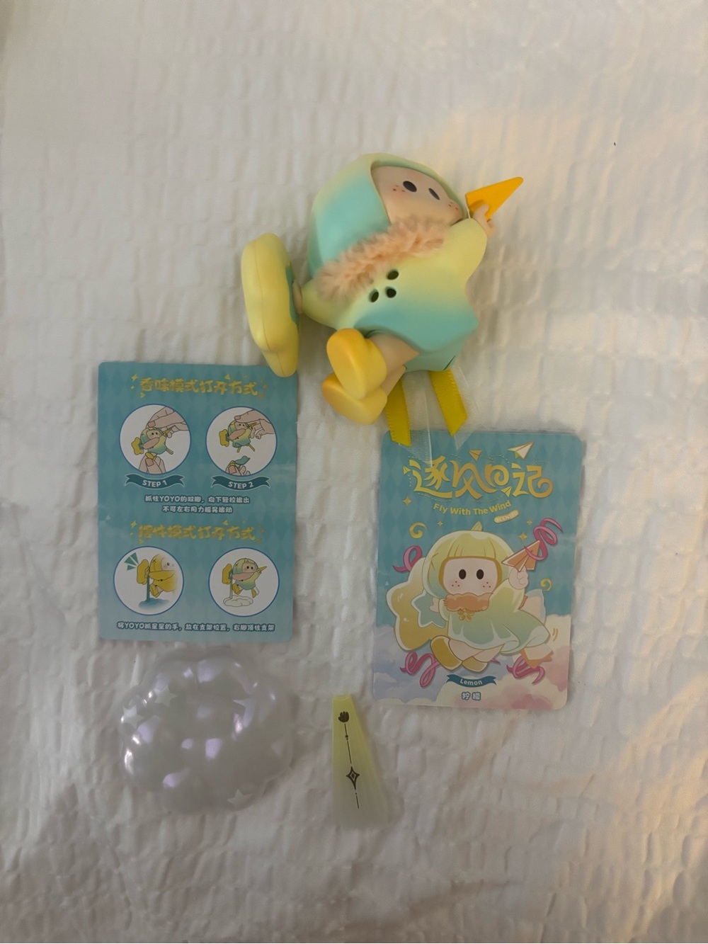 YOYO Miniso fly with the wind lemon scented figure